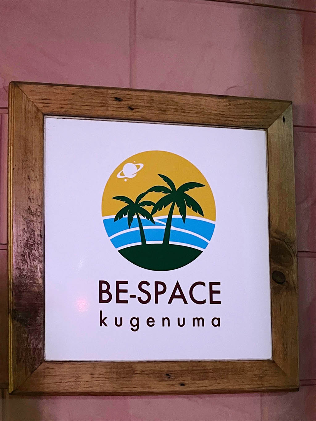 Be Space